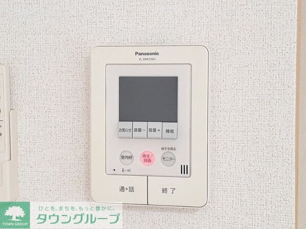 アーリー スプリングの物件内観写真